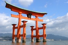 Miyajima et Hiroshima