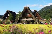 Shirakawago et Gokayama