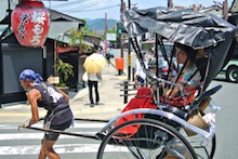 Contrastes du japon (A)